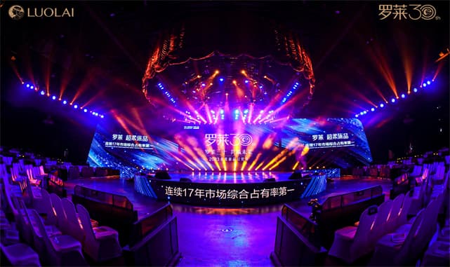 成都活動(dòng)策劃公司21