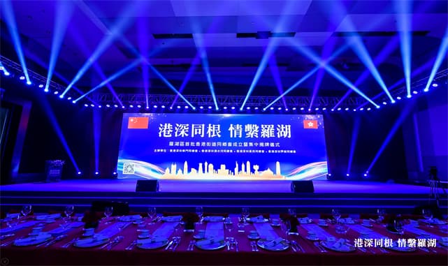 成都活動(dòng)策劃公司13