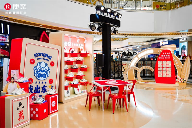 成都快閃活動策劃公司10