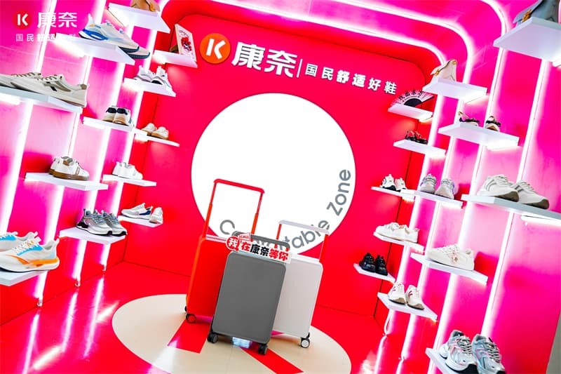 成都快閃活動策劃公司12