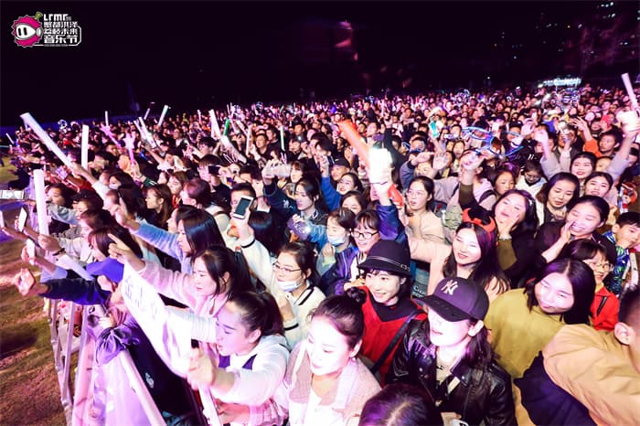 音樂節策劃公司08