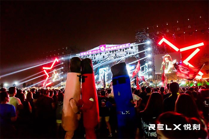 音樂節策劃公司14