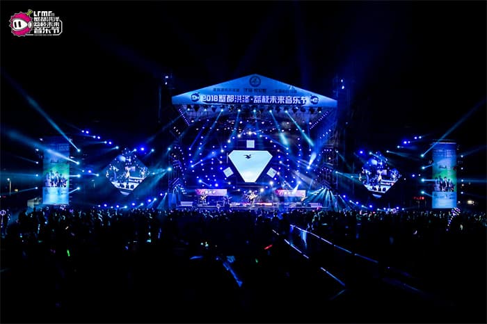 音樂節策劃公司11