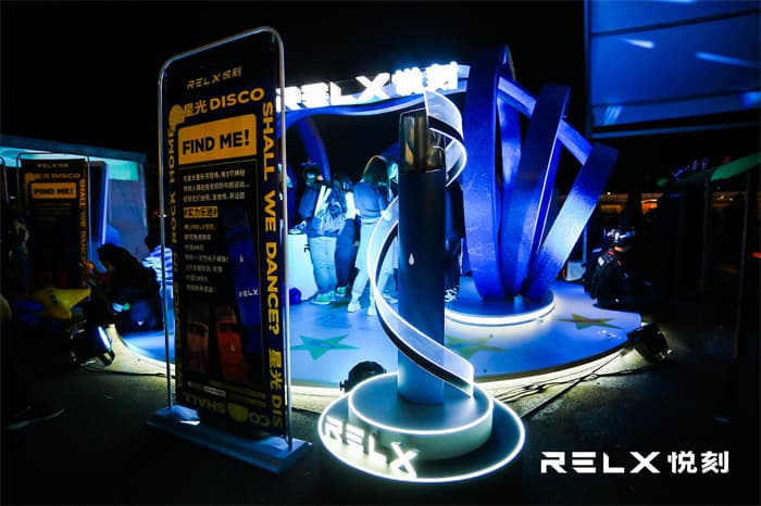 音樂節策劃公司02