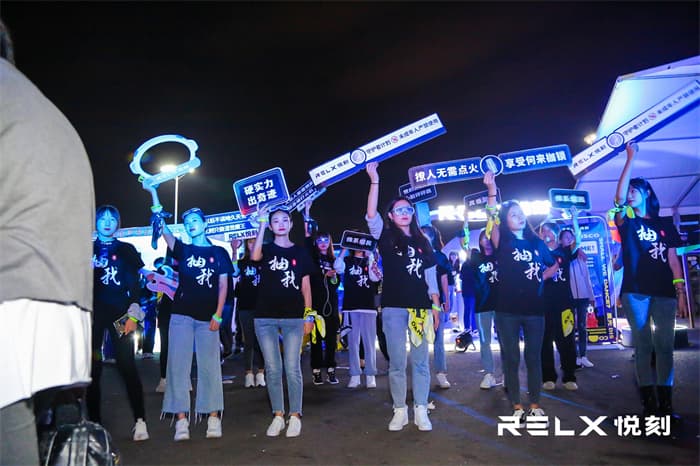 音樂節策劃公司11