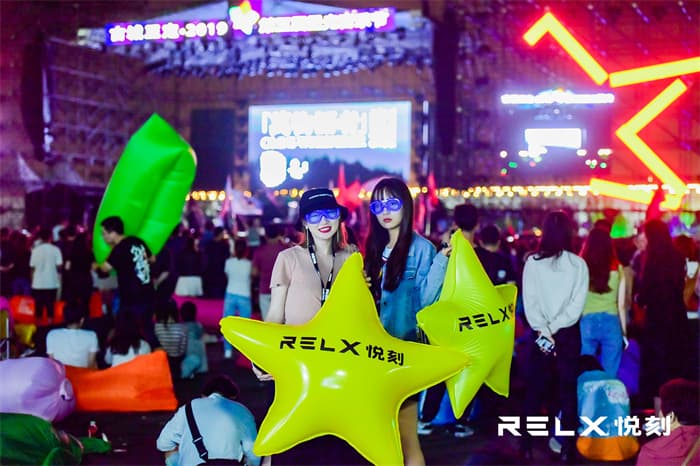 音樂節策劃公司09