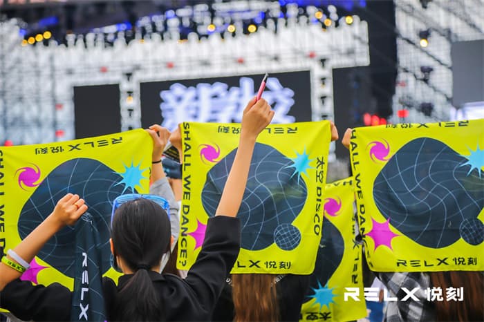 音樂節策劃公司07