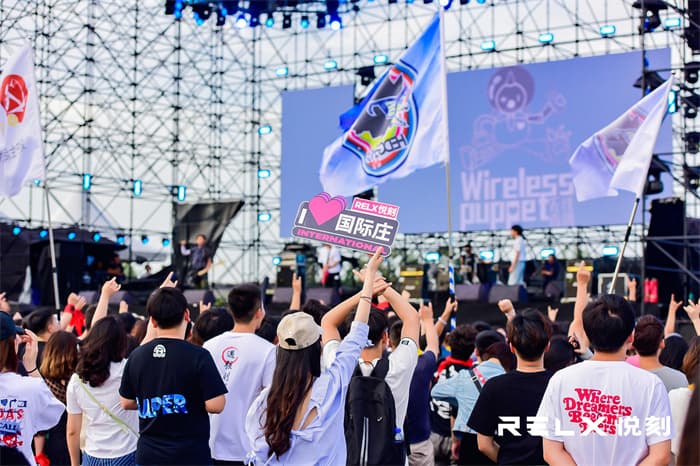 音樂節策劃公司08