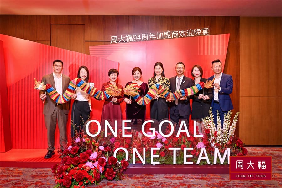 成都活動策劃公司14