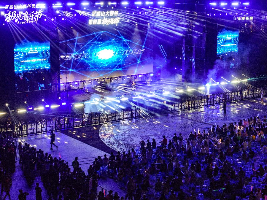 音樂節策劃公司 (9)