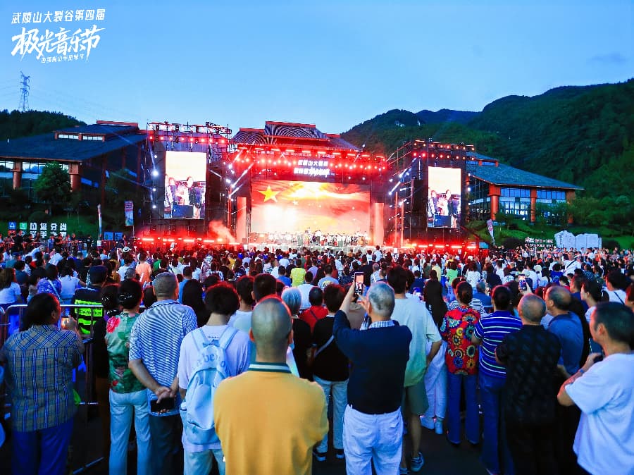 音樂節策劃公司 (18)